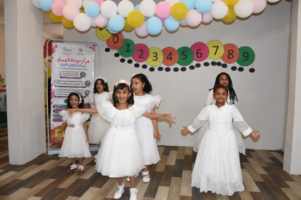 افتتاح مركز دوحة المسك لضيافة الاطفال بمحافظة صبيا