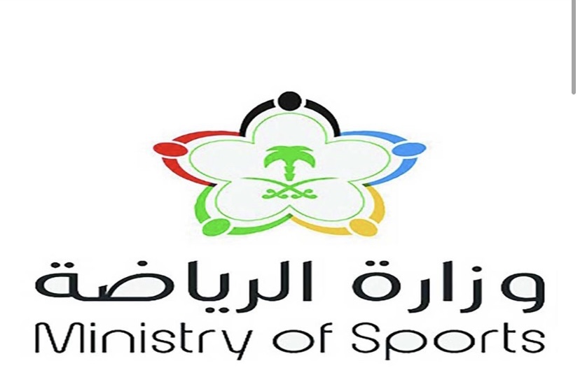 بشراكة استراتيجية مع وزارة الرياضة .. إطلاق تحدي  تطبيقات الذكاء الاصطناعي الرياضي