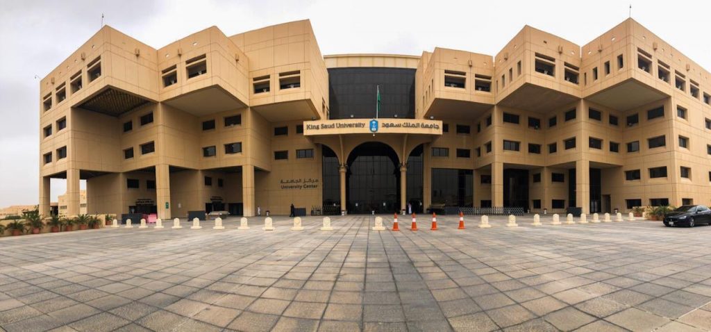 انطلاق برنامج موهبة الإثرائي الأكاديمي بجامعة الملك سعود