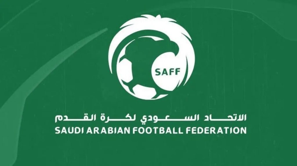 اتحاد الكرة يعتزم  الترشيح  لاستضافة كأس  آسيا للسيدات  2026