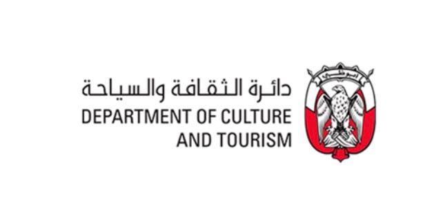 أبوظبي تقود المشهد السياحي العالمي الجديد من خلال إطلاق مبادرات رائدة للنهوض بالقطاع السياحي بالإمارة