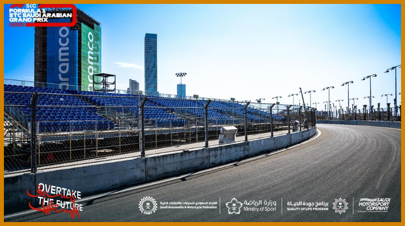 حلبة كورنيش جدة جاهزة لسباق جائزة السعودية  الكبرى ل ” الفورمولا 1 “