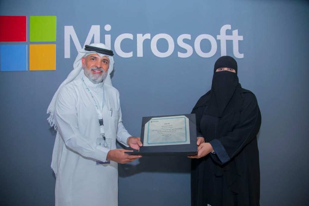 “مايكروسوفت العربية” تُكرم الفرق السعودية الفائزة في مؤتمر تبادل الخبرات الدولي 2022