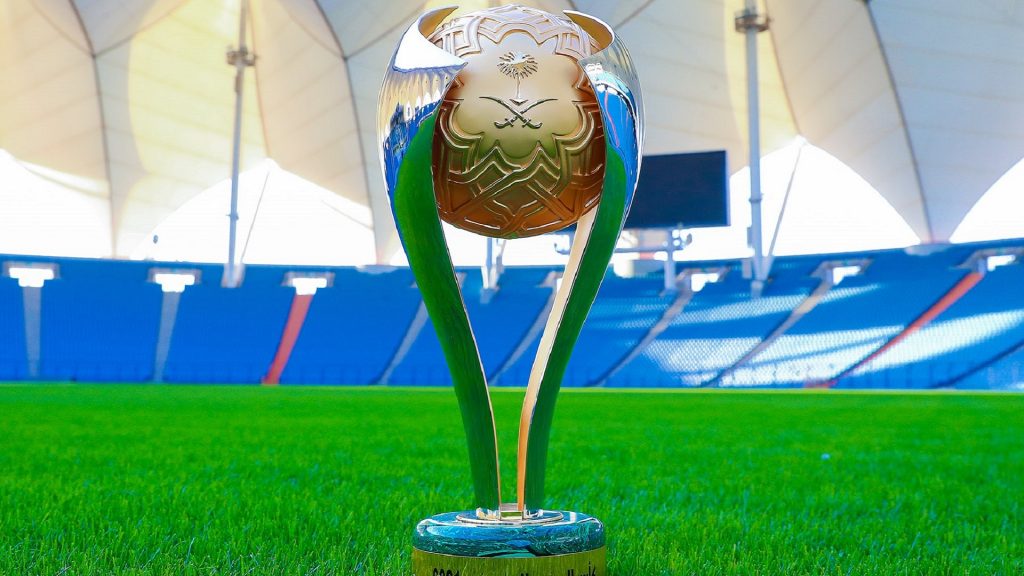 اتحاد الكرة يعتمد آلية المشاركة في بطولة  كأس السوبر  السعودي بالنظام الجديد