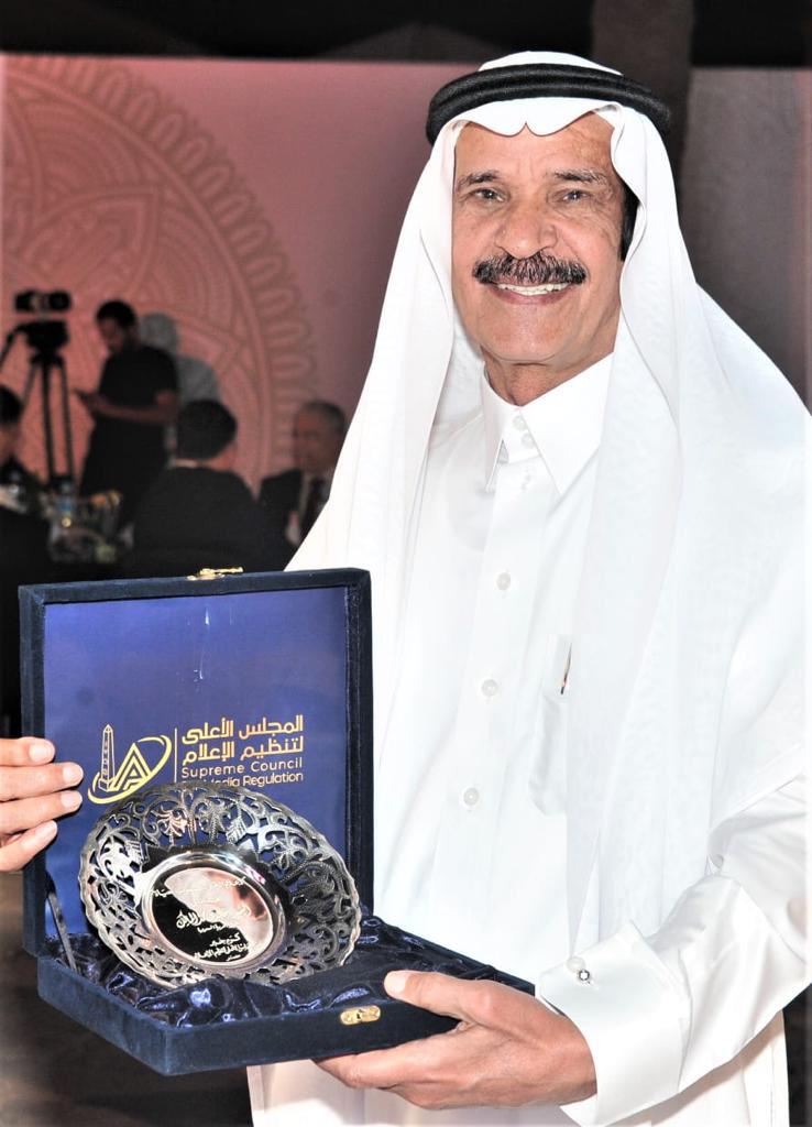 جائزة ” الرواد “لخالد المالك من المجلس الأعلى للإعلام بمصر