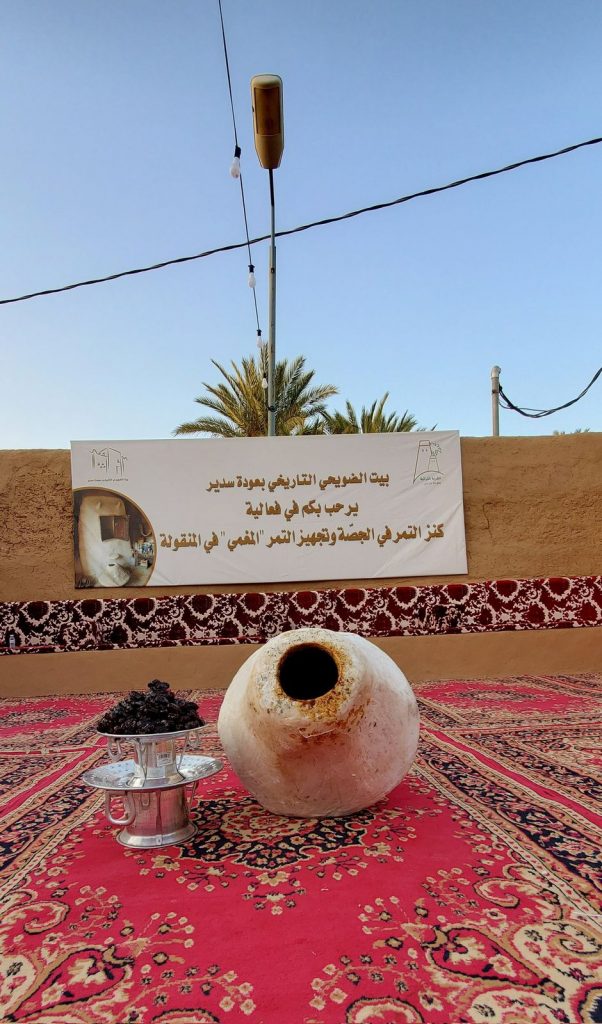 وفد من دولة عمان واعضاء ⁧‫برنامج الاجاويد‬⁩ في ⁧‫قناة المجد‬⁩ في زيارة بيت الضويحي بعودة سدير